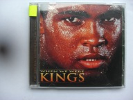 Various – When We Were Kings (Original Motion Picture Soundtrack)