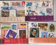 Znaczki pakiet lata 70-te, 4 paczki cały świat, kiosk ruchu /PUD/