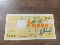 Liban - 10000 livres