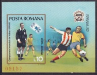 1982 Rumunia Mundial'82 Hiszpania Mi blok 185 **