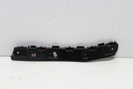 Ford Kuga MK2 Ślizg Prawy R Zderzak Tył