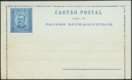 Cartao Postal Para os Paizes Estrangeiros 50 R Correios Portugal 1900