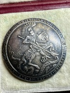 ODZNAKA PATRIOTYCZNA II RP