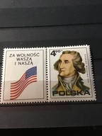 Znaczek 2258 prz lewa cz