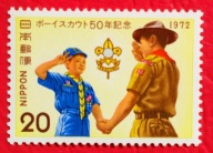 JAPONIA 1972 harcerze czyste**