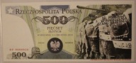500 zł 2016 35. ROCZNICA WYBUCHU STANU WOJENNEGO RP0000026 NAKŁAD 100 SZTUK