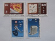 Bośnia + H - historia Kraju - Mi.20-23 OPIS ! **