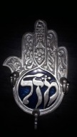 Amulet do zawieszenia / Dłoń Miriam / Ręka Fatimy / z haczykami