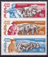 1961 Mongolia zwycięstwo republiki ludowej Mi znaczki z bloku 5 **