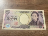 Japonia - 5000 yen - UNC