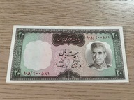 Iran - 20 riali - rzadki