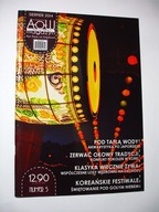 Magazyn Asia on Wave 5 / 2014