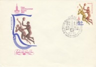 Olimpiada Moskwa 1980 - Gry zespołowe FDC - ZSRR