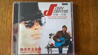 JOHN DENVER - CLASSICAL ENGLISH SONGD (GOLD CD)