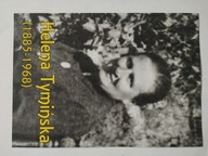 GRAJEWO POWIAT - MAP/INFO - TEN PRZEDMIOT - 19.09