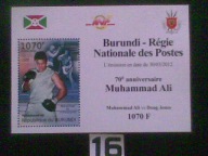 Sport , boks, Muhammad Ali , Burundi MNH