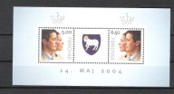 Faroes Wyspy Owcze 2004, FDC ark. rody król. Frederik i ks. Mary