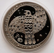 Białoruś 1 rubel 2008 legenda o kukułce 2