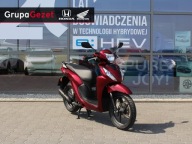 Honda Vision 110 Nowy, Gwarancja, Możliwość finansowania *dostępne*