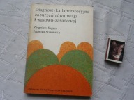 DIAGNOSTYKA LABORATORYJNA ZABURZEN RÓWNOWAGI KWASOWO-ZASADOWEJ