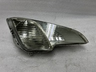 LAMPA PRZECIWMGIELNA FORD ECOSPORT, 18 - GN1513B220BE