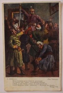 A. Mickiewicz "Pan Tadeusz" Księga VII