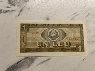 Rumunia - 1 lei