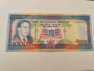 Mauritius - 1000 rupii - bardzo rzadki