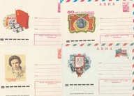 5 Całości pocztowych - ZSRR