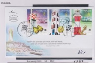 LATARNIE MORSKIE IZRAEL Mi: FDC Z 2009r L587
