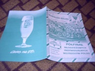 1996 Częstochowa 1/2 MIMP - czysty