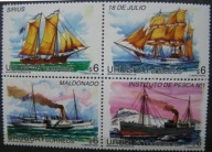 Urugwaj - Mi 2368/71 - Żaglowce I parowce