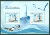 LATARNIE. DPR KOREA. Mi Bl ** 2009r.