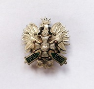 Odznaka 19 Pułk Artylerii Polowej