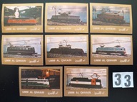 Kolej , Umm Al Qiwain MNH cięte