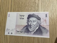 Izrael - 1 szekiel - 1978 - UNC