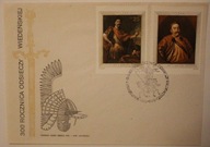 300 ROCZNICA ODSIECZY WIEDEŃSKIEJ 1983 KOPERTA FDC