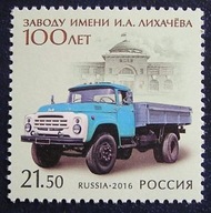 Rosja - Mi 2339 - Samochody ZIŁ