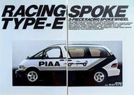 Plakat A3 - JDM PIAA Type-E Estima/Previa Wheels Wallpaper