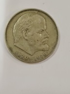 1 rubel 1970 ZSRR – Lenin 1870–1970, moneta okolicznościowa