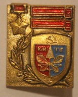 KIEV - KIJÓW, UKRAINA. CIEKAWA PRZYPINKA ROSJA, ZSRR - ZWIĄZEK RADZIECKI