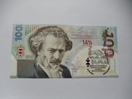 Blok 328 100 rocznica utworzenia PWPW kas FDC