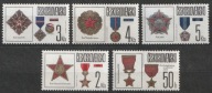 CZECHOSŁOWACJA - ODZNACZENIA / ORDERY / MEDALE - CZYSTE **
