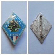 ODZNAKA WOJSKOWA -FRANCJA