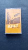 Salon Recreativo Kult Kaseta Nowa bez folii