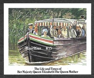 MAURITIUS -Kr. Elżbieta II -otwarcie kanału Stratford 1984 ** Mi B-14 (101)