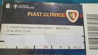 bilet Piast Gliwice - Wisła Płock