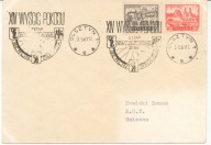 Olsztyn do Gniezno XIV Wyścig Pokoju 1956 r