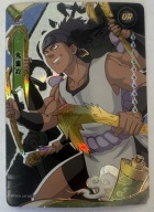 Karta Naruto TCG Kayou Kidomaru - NRB09-UR-006L3