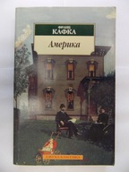Ameryka Franz Kafka